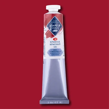 

Paint dark PVA master class kraplak red tuba 46 ml