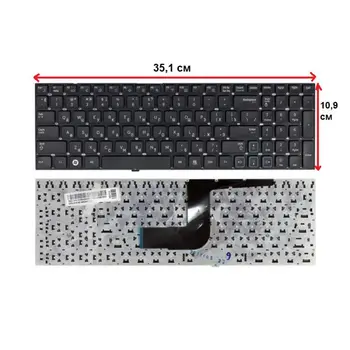 

Keyboard Samsung rc530, rc720, rv511, rv515, rv520