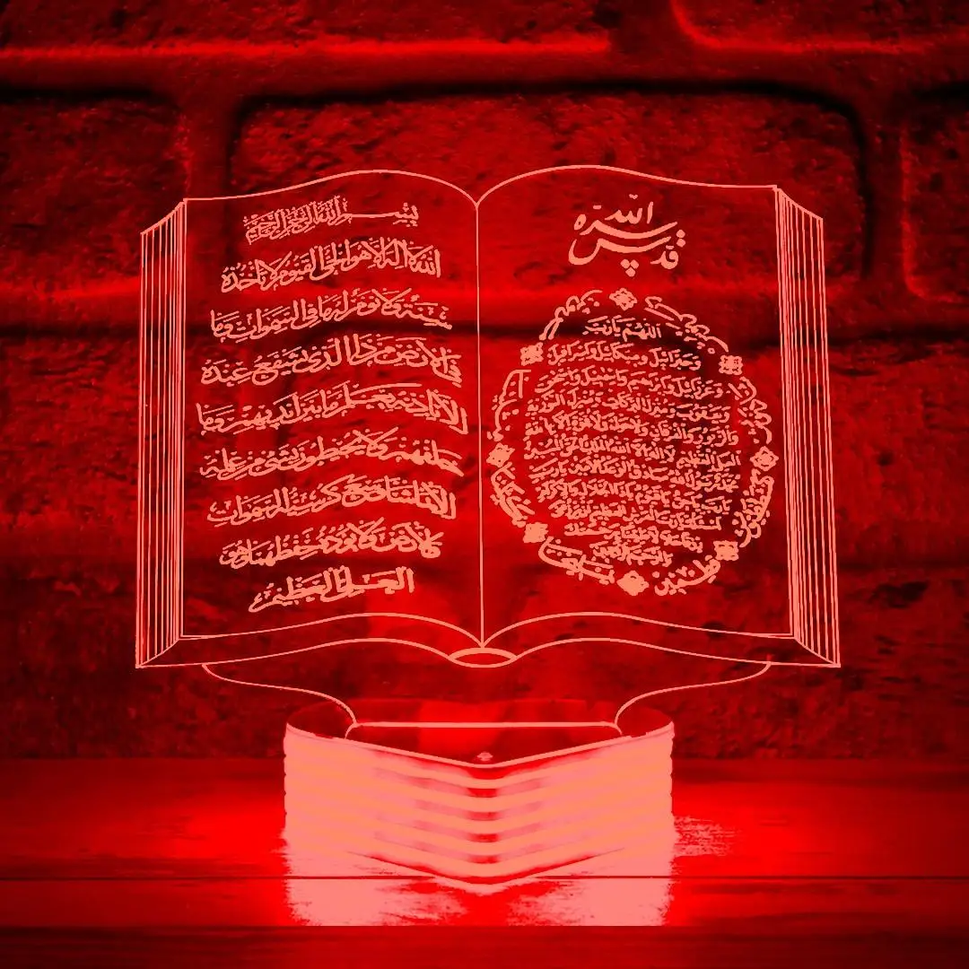 Quran 3D Led Lamp Mother Gift Ramadan aid eid mubarak home office decoration Muslim Desk Lamp Happy Eid Ul Fitr Eid Al Adha