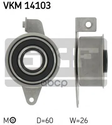 Vkm14103_ролик Натяжной Ремня Тнвд! Ford Escort/Mondeo 1.8d/Td 88 Skf Vkm14103 Skf арт. VKM14103