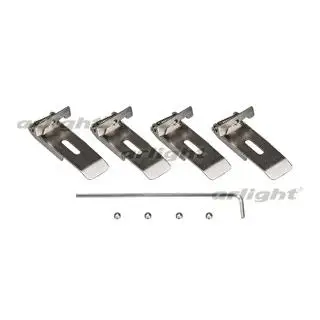 021190 Пружинный держатель S2-LINIA-F Clip Set ARLIGHT