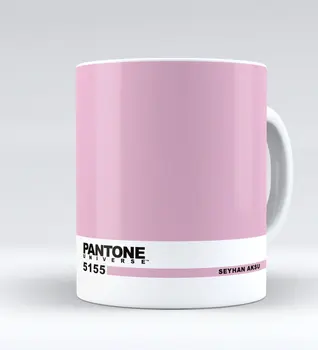 

Personalized Is Pantone 5155 White Mug Cup