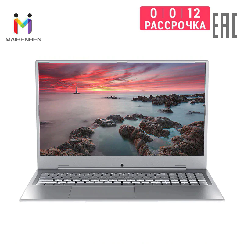 Ноутбук MAIBENBEN XiaoMai 6C Plus 17 3&quot FHD/Intel 4205U/4ГБ/128ГБ SSD+1ТБ HDD/DOS 0 12|Ноутбуки| |