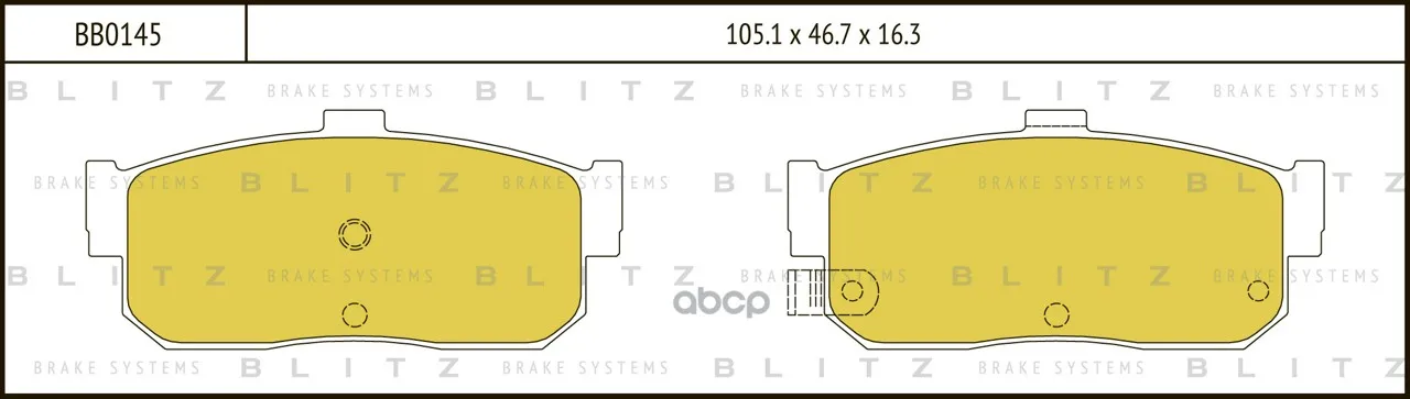 Колодки Тормозные Дисковые Nissan Maxima/Almera/Primera 92- Blitz арт. BB0145
