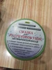 Изображение товара 5