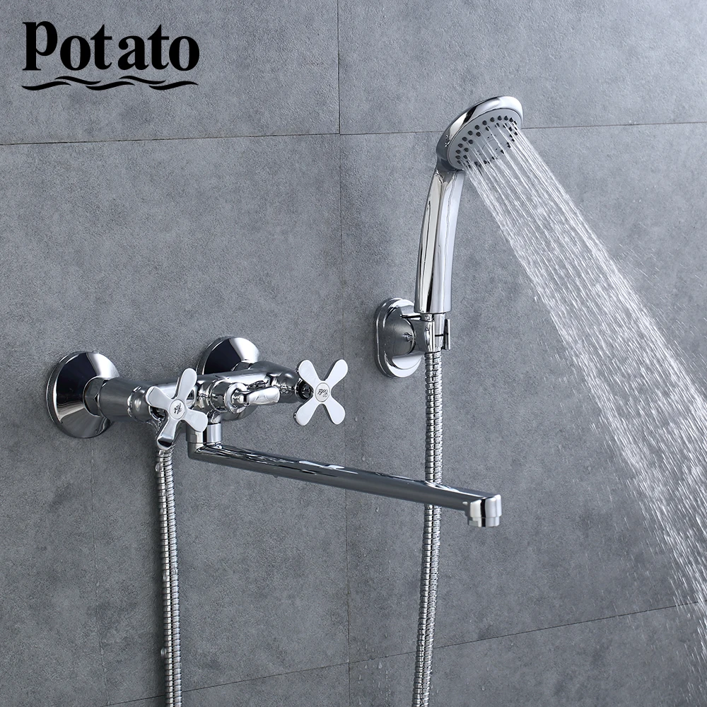 

Potato Bathroom Faucet Long Water Outlet Tube Mixer Tap Bathtub Faucet Wall Mounted Held Shower Set Hot and Cold Water p23321