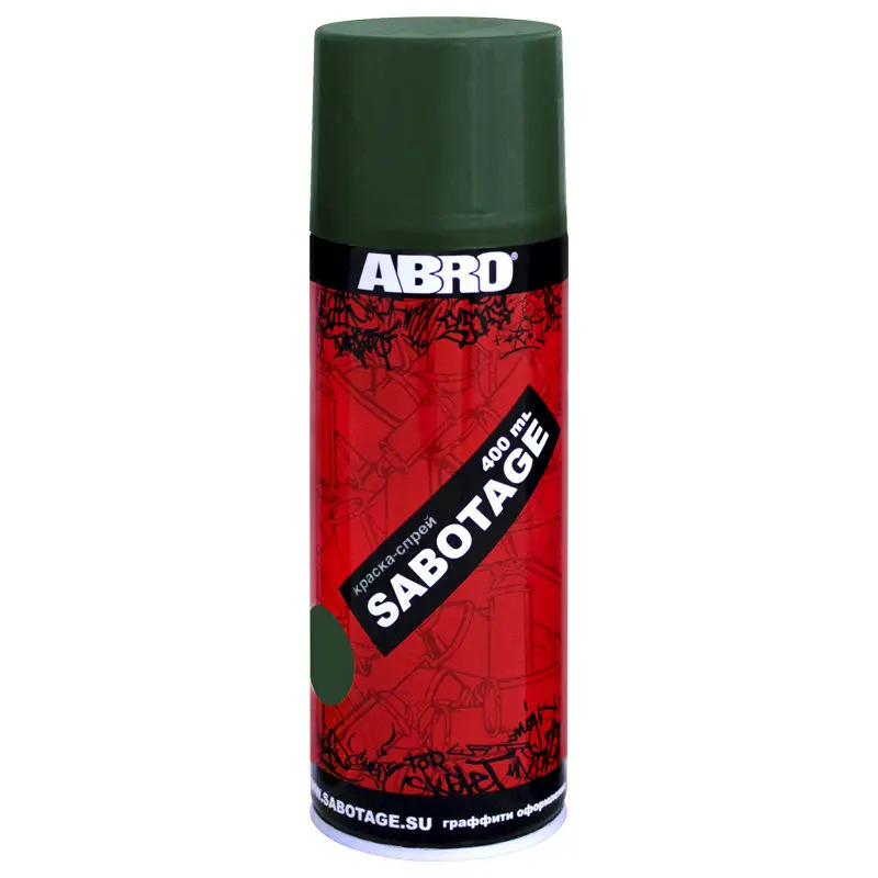 Paint spray sabotage 61 (black and green) Abro Masters afbeelding