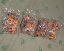 Tapones para los oídos de espuma para reducción de ruido, auriculares con reducción de ruido, protectores para dormir, rebote lento, 10 pares