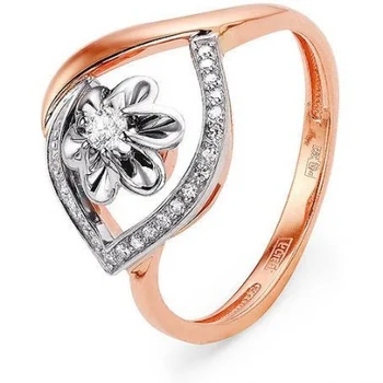 

Kabarovsky ring with 21 diamonds in red gold