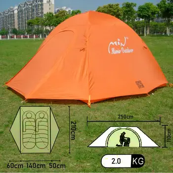 

Professional tent X-ART 6002