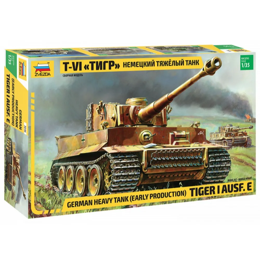 Немецкий тяжелый танк T-VI Тигр Масштаб 1:35 |