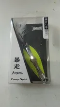 Spinner Spoon Lures Kingdom For Fishing Feather-Hook Hard Baits Metal-Material with Full-Aqueous-Layer