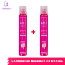 2 шт Маска-филлер для волос экстренная помощь - ESTHETIC HOUSE 3 Seconds hair ringer 13мл. Корейская косметика. 100% ОРИГИНАЛ 2 шт Маска-филлер для волос экстренная помощь - ESTHETIC HOUSE 3 Seconds hair ringer 13мл. Корейская косметика. 100% ОРИГИНАЛ