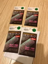 4 paquetes de 20 piezas de calor película claro Video TV aire acondicionado Protector de mando cubierta Protector impermeable caso