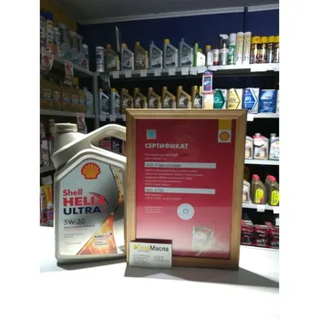 

Engine oil Shell Helix Ultra 5W-30 4L + 1