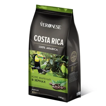 

Coffee Veronese "Costa Rica", in grains, 200 gr
