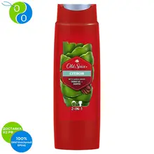 Гель для душа и шампунь 2в1 Old Spice Природный аромат Citron 400 мл