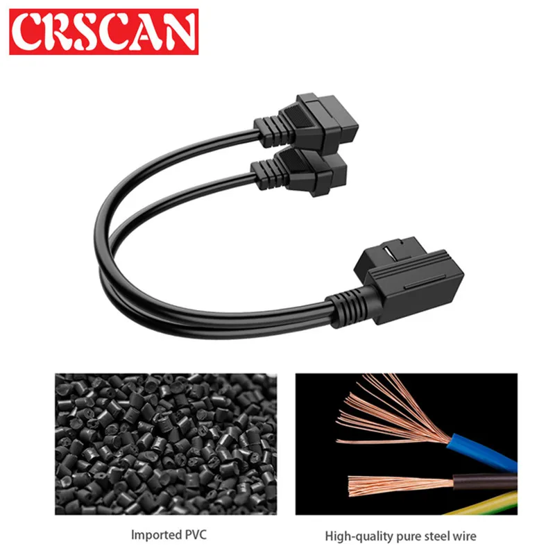 1 фута 30 см OBD2 16 контактный прямоугольный сплиттер Y кабель папа 2 Женский
