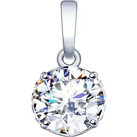 

Sokolov pendant with 14 cubic zirconia Silver