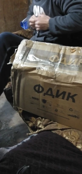 Отзыв о товаре FDIK Дизельная автономка воздушный парковочный обогреватель 12В 24В 5кВт автономный отопитель алюминиевый корпус ЖК-дисплей для автомобиля аналогичный websato eberspacher автомобильный обогреватель вентилятора от пользователя I***v