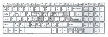 

Keyboard for laptop Sony fit 15 svf15 with backlight (white)