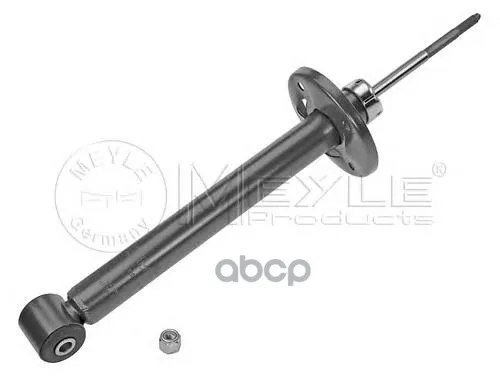 Амортизатор Meyle 1267250013 Meyle арт. 1267250013