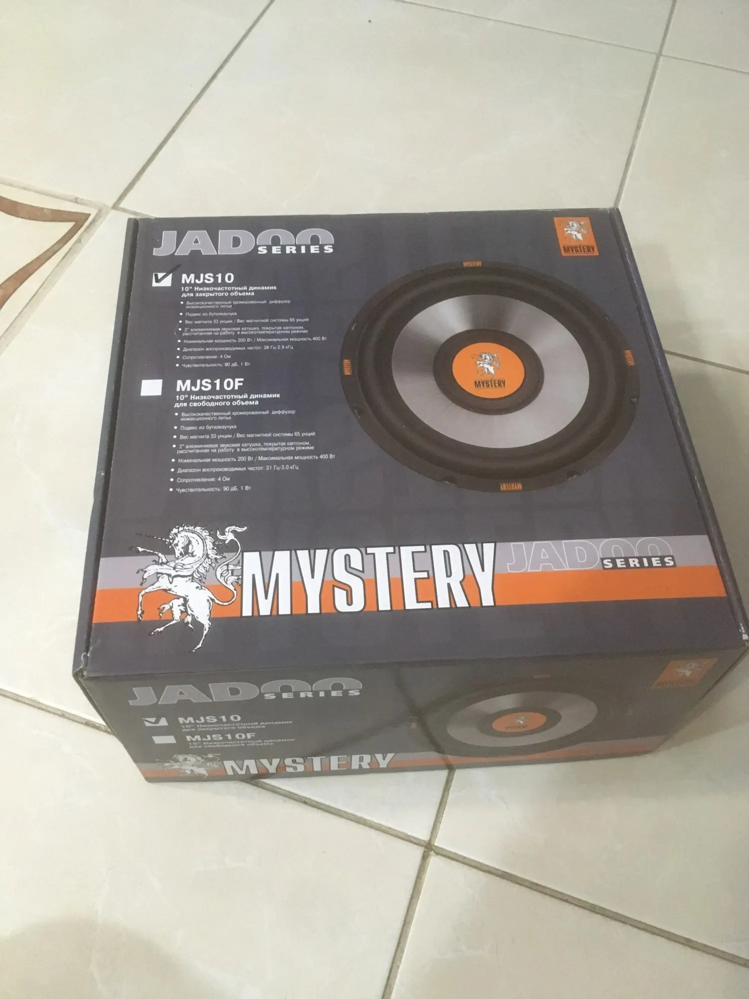 Mjs bg. Mystery mjs 10. сабвуфер мистери 10. короб для сабвуфера mystery mjs 10. сабвуфер mystery mjs 10.