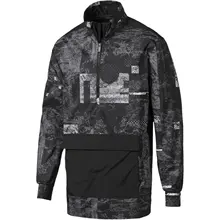 Мужская куртка Puma Energy Windbreaker 51634901
