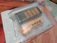 Ear-Plugs Storage-Case Sleeping-Earbuds Ear-Protection Sound-Insulation with Xiaomi Soft-Silicone