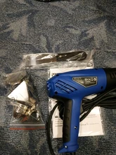 PROSTORMER-pistola de aire caliente eléctrica de 220V, herramienta eléctrica Industrial de 2 temperaturas variables, 2000W, con cuatro accesorios de boquilla
