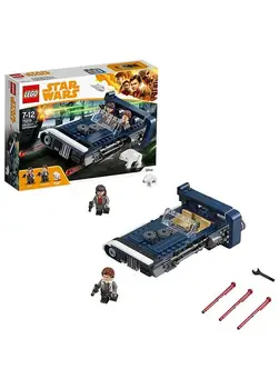 

Lego speeder terrestrial single star wars