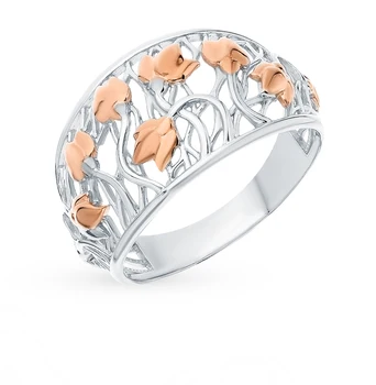 

Silver ring sunlight sample 925 test