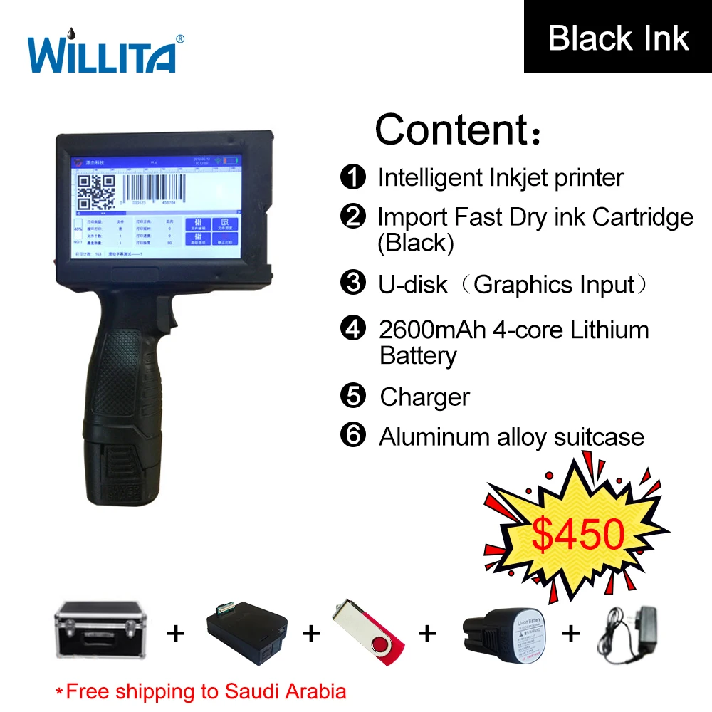

Free shipping handheld inkjet printer production expire date batch code serial number barcode qr code hand jet printer
