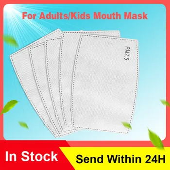 

10/20/50/100PCS PM2.5 Filter Mask Aults/Kits Unisex Carbon Filters Masks Anti Dust Anti Air Pollution Mask With Filter Paper