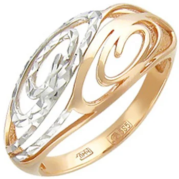 

Esthete red gold ring