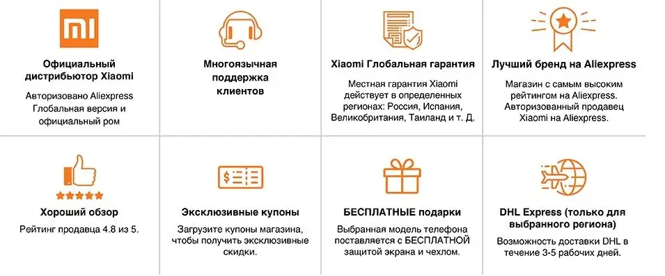 pics_ruski