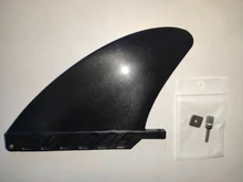 4,56 pulgadas para Longboard Fin nos caja SUP Centro aletas nailon y fibra de vidrio surf aletas inflable de aletas de surf