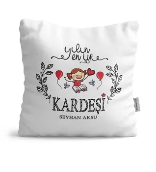 

Personalized The Year 'S Best Brother Satin Pillow-1