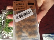 Césped estático de 40x5mm, pequeño paisaje de flores, modelo de ferrocarril, juego de guerra