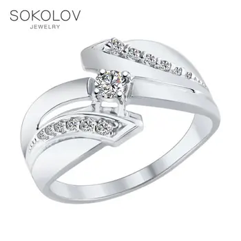 

SOKOLOV ring with cubic silver fashion jewelry 925 women's male