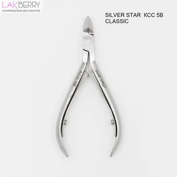 

SILVER STAR КСС 5В серия CLASSIC кусачки для кутикулы (14мм)