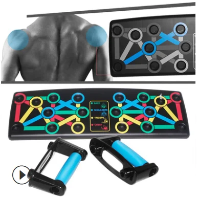 

Push Up Rack Board Gym Body Building Training Men Women Home Equipment Pectoral Exercise Tools