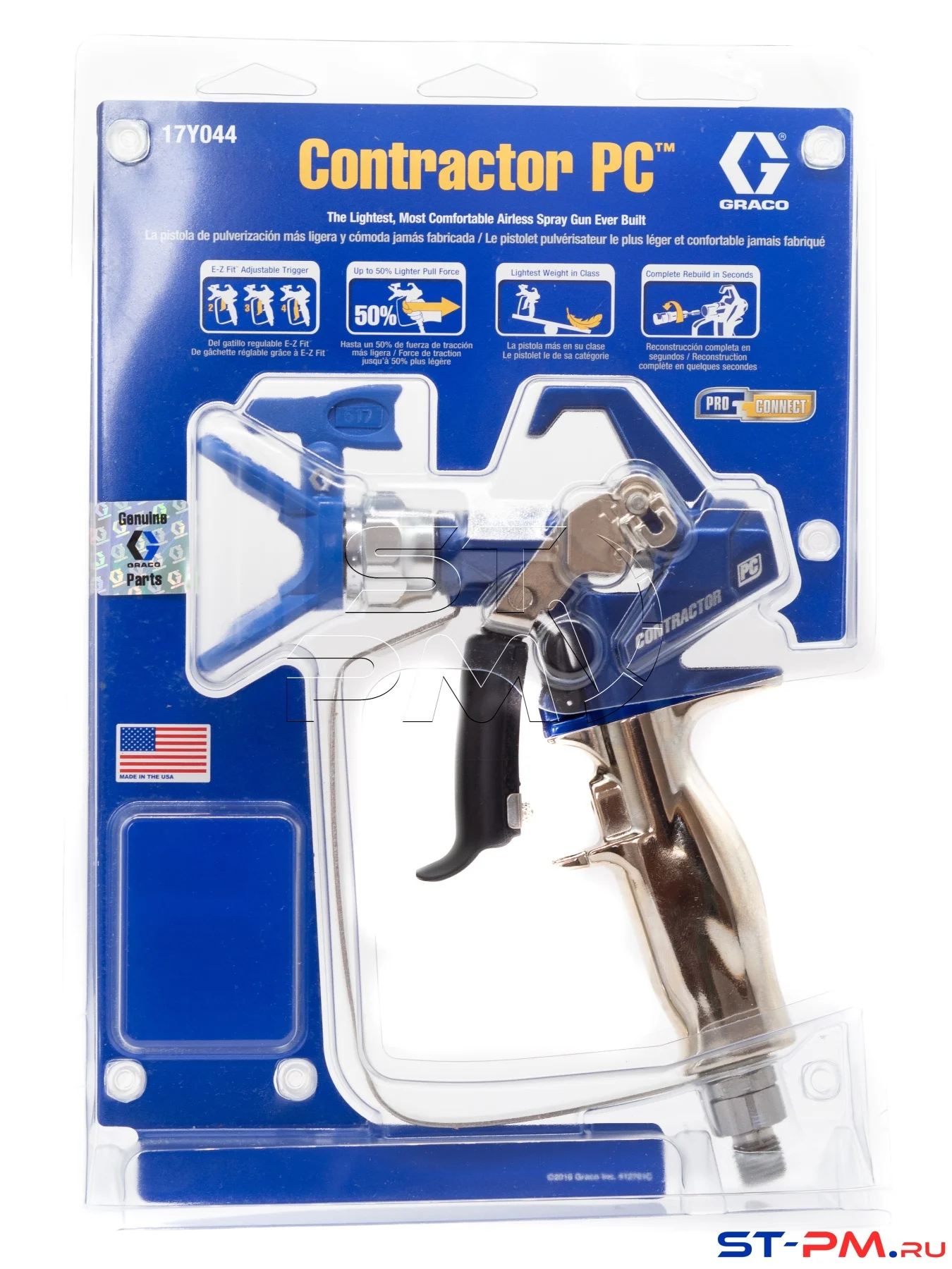 Пистолет окрасочный Graco Contractor PC 17Y044/17Y043 для безвоздушного