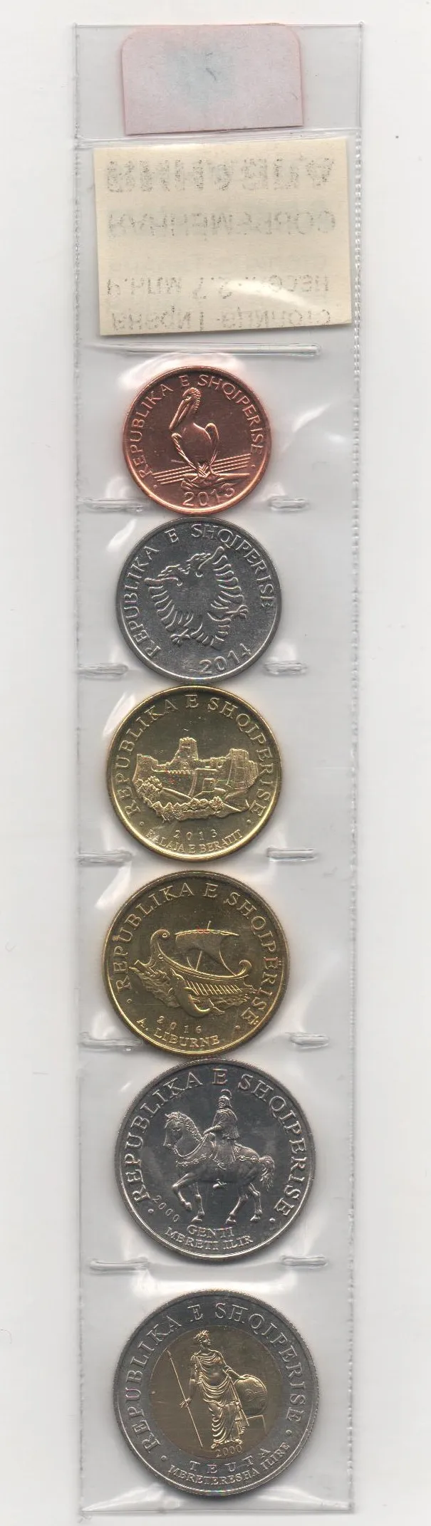 Рисунок 2 - Набор монет 1, 5