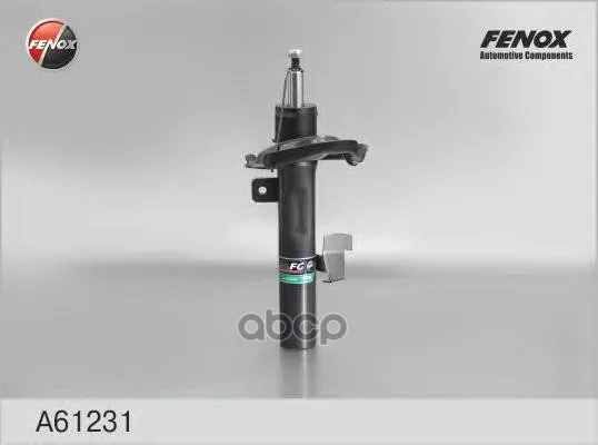 Амортизатор Ford Focus Ii 04- Пер.Прав.Газ. 1.8/2.0 Fenox A61231 FENOX арт. A61231