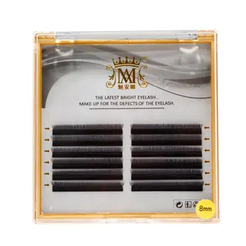 

Ar1202-2 eyelashes black 8mm