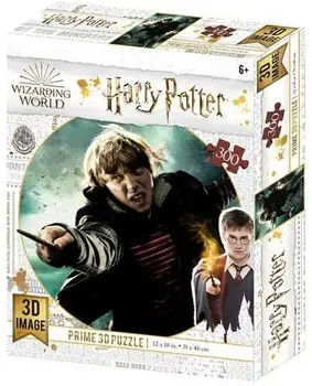 

Harry Potter Lenticular Puzzle Ron Weasly toy
