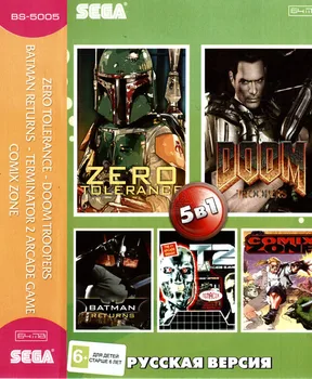 

Cartridge 5 B1 zero tolerance + Doom + Batman Returns + Terminator 2 + Comix Zone