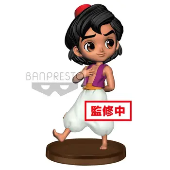 

Figure Aladdin Disney Q Posket 7cm