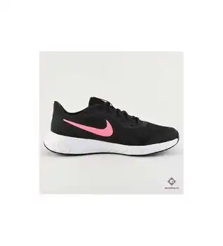 

Nike Revolution 5 trainers